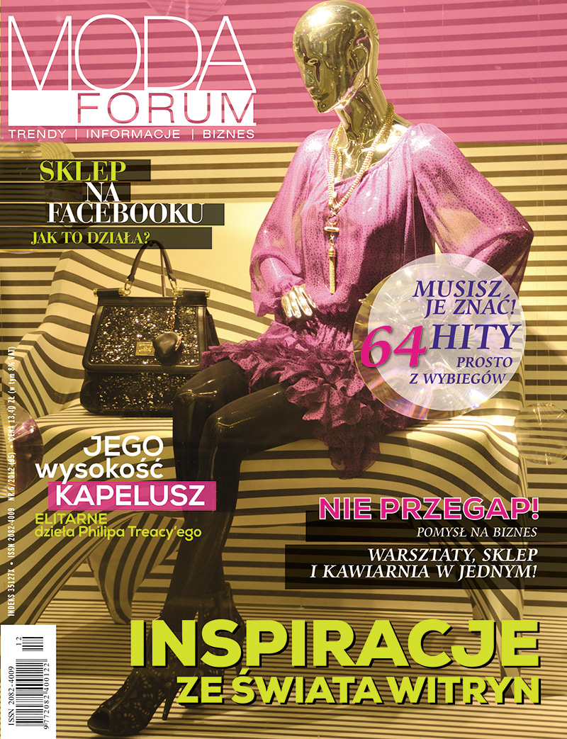 Moda Forum 2012(6)