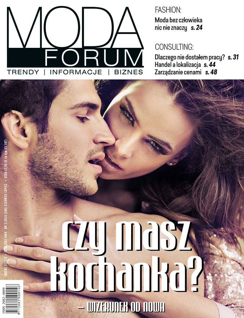 Moda Forum 2014(3)