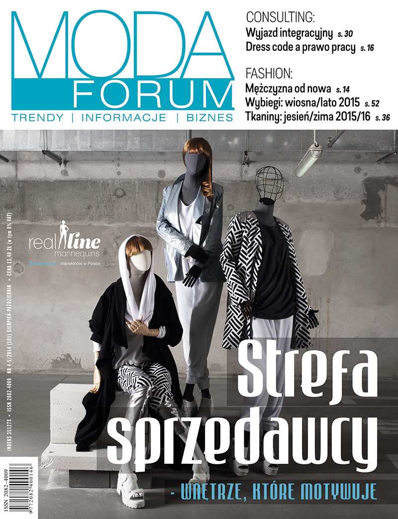 Moda Forum 2014(4-5)