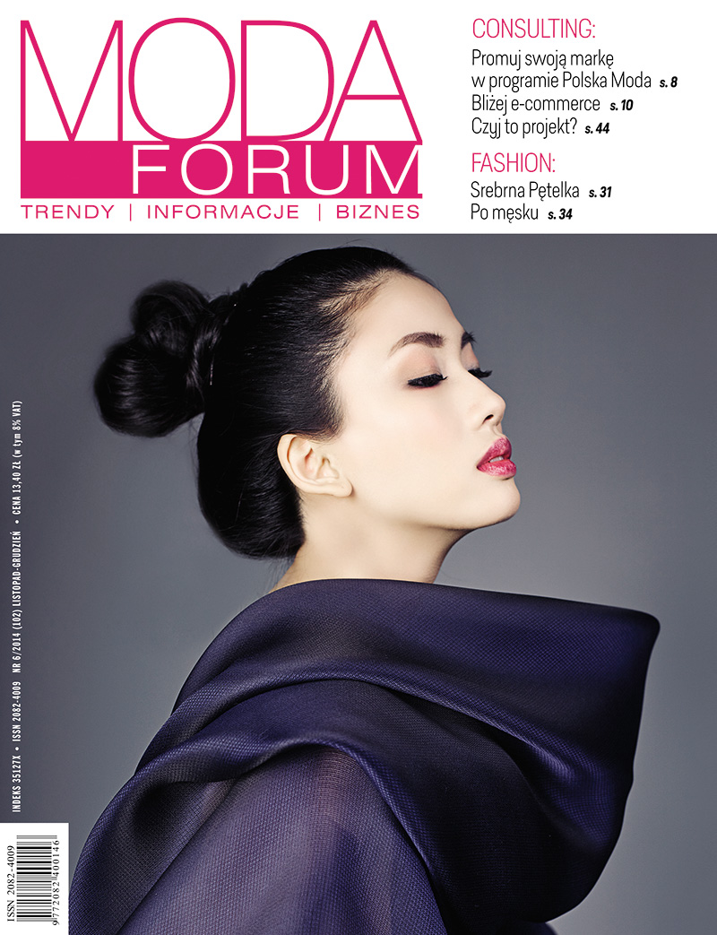 Moda Forum 2014(6)